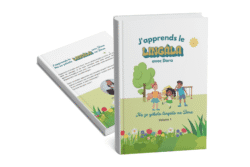 J’apprends le lingala